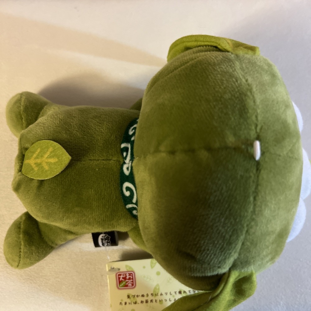 Ochaken Tea Dog Nesoberi Plush toy Ryoku Green Tea With Original Tag - Picture 5 of 10